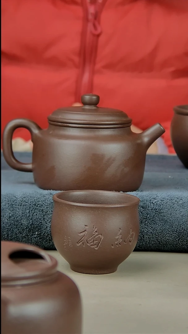 茶壶紫砂230/240的钟底槽清