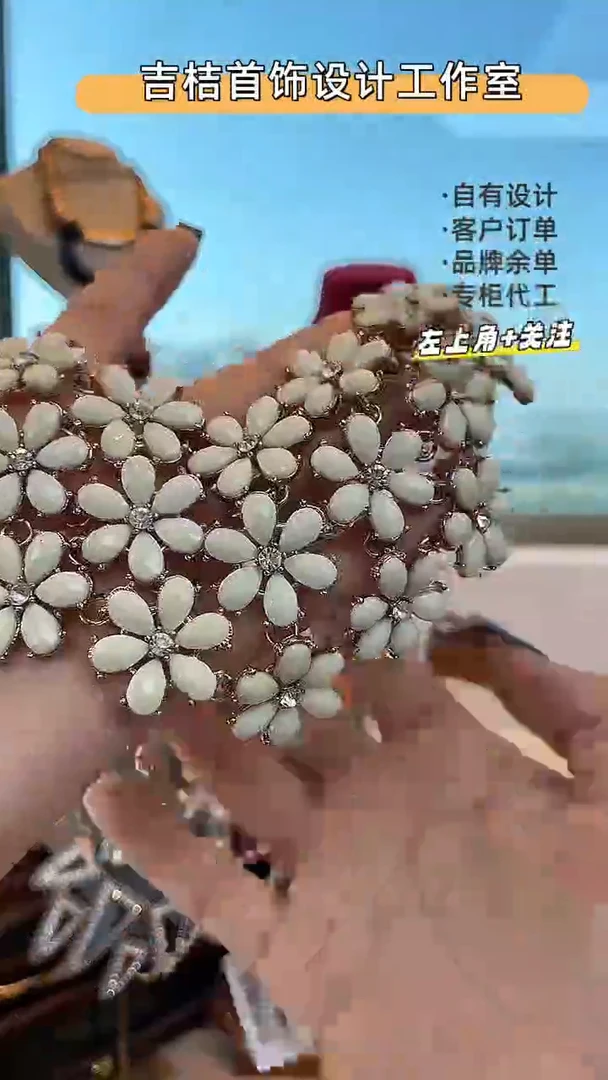 合金锆石合金锆石X-8674