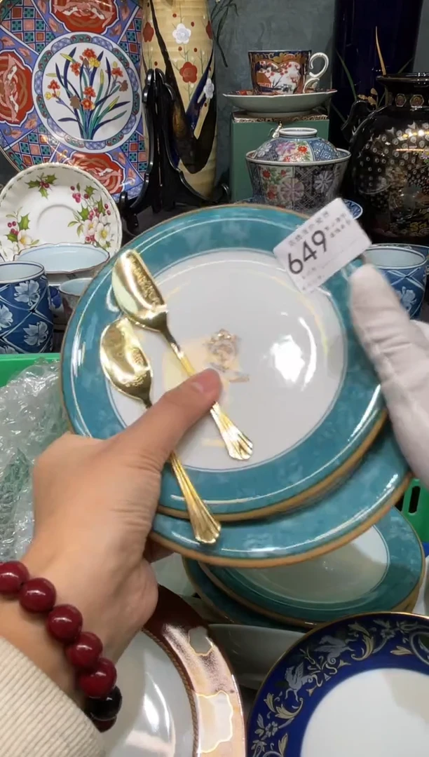 【闪购商品】欢囍瓷器3批 默认微瑕649 2件