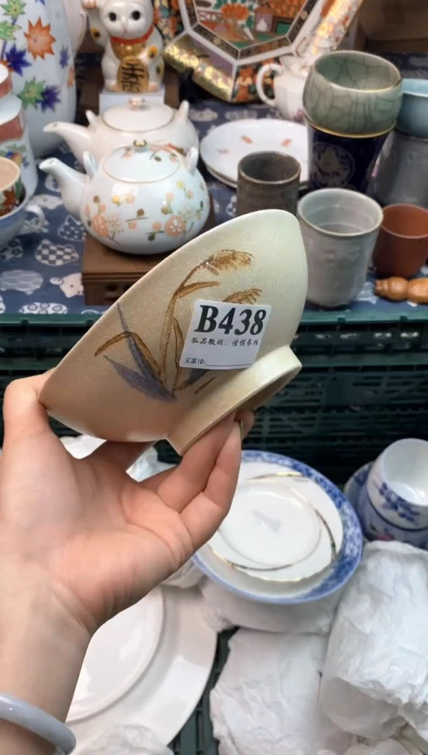 瓷片汕****产