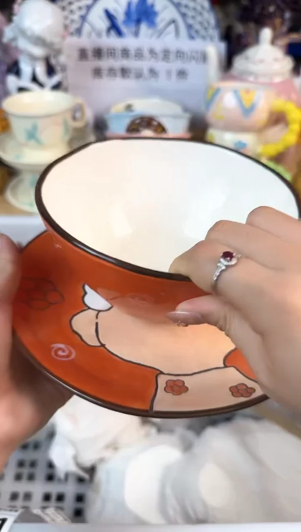 瓷片----默认微瑕15包邮库存1件