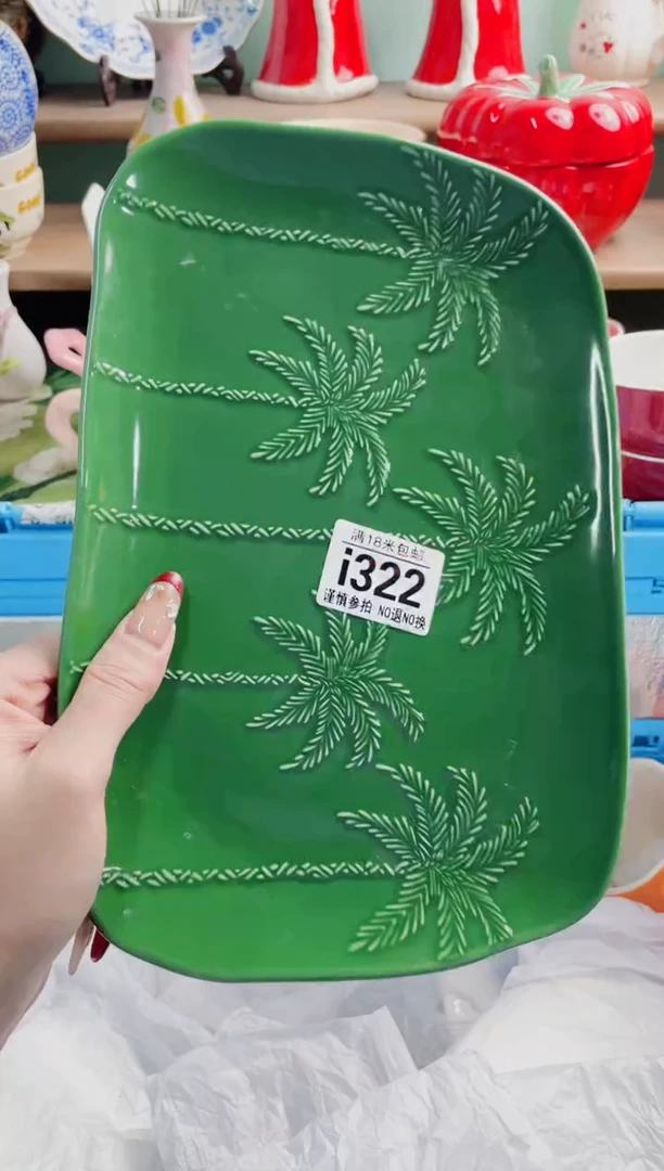 陶瓷I322*******