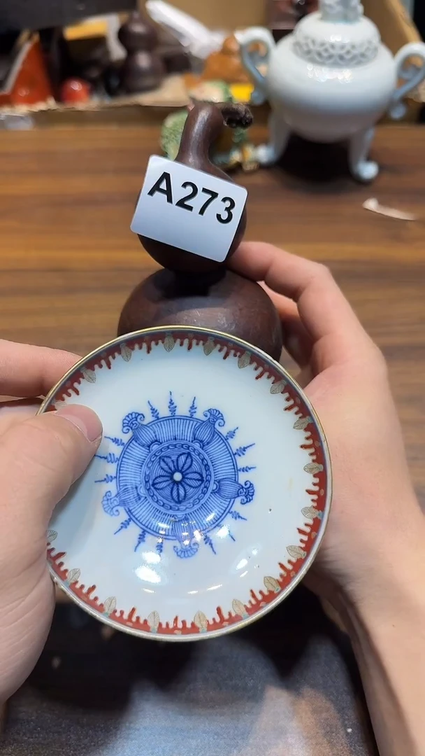 壶*堂哈哈哈哈哈哈273