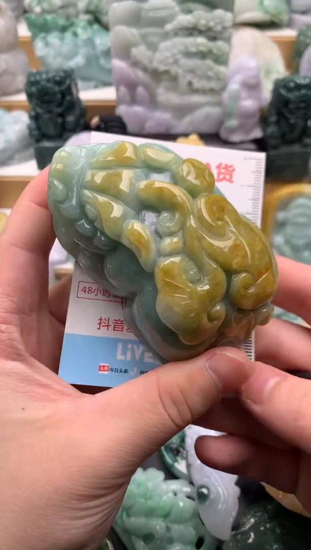 吊坠(不含链)未镶嵌翡翠1