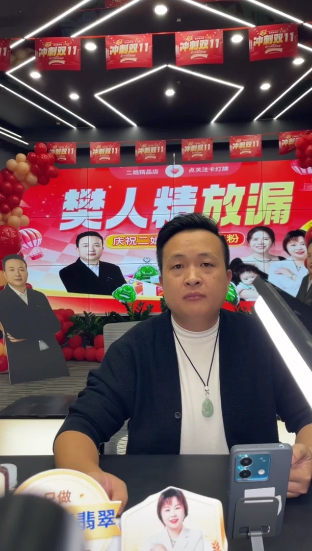 未镶嵌手镯定制翡翠天然翡翠手镯11