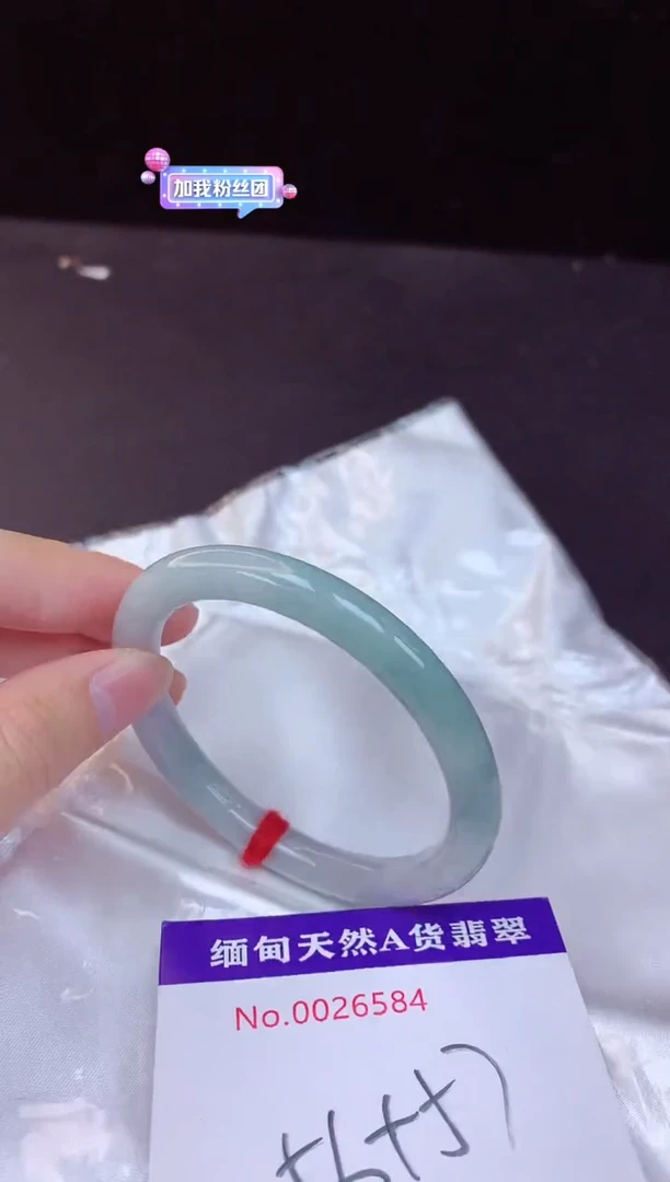 【闪购商品】翡翠手镯未镶嵌56+