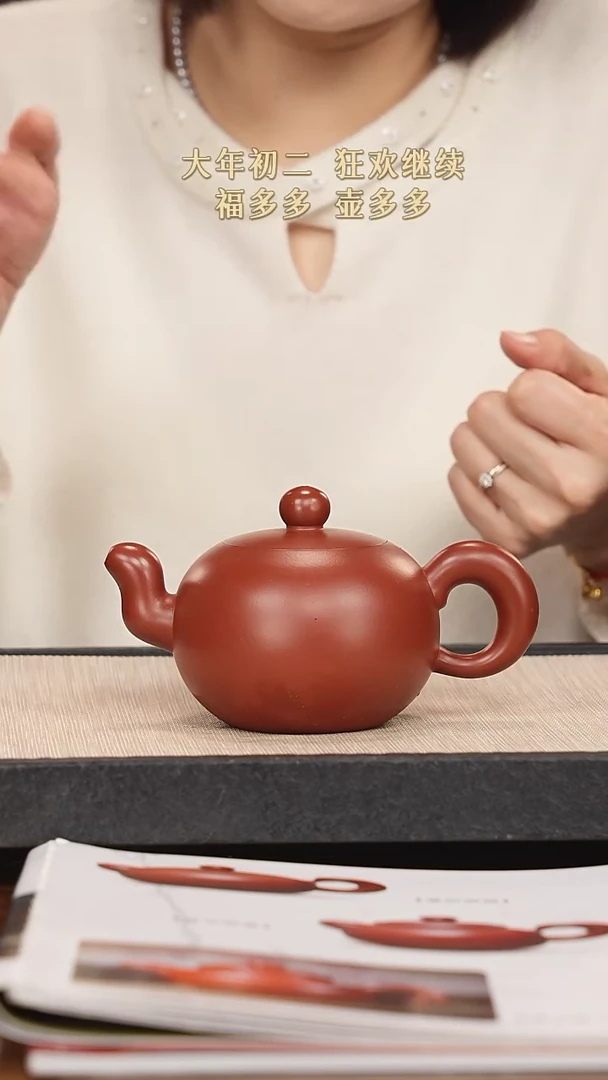 【闪购商品】紫砂茶壶紫砂紫砂紫砂紫砂