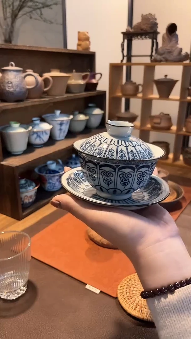 【闪购商品】其他青花卷草纹三才盖碗