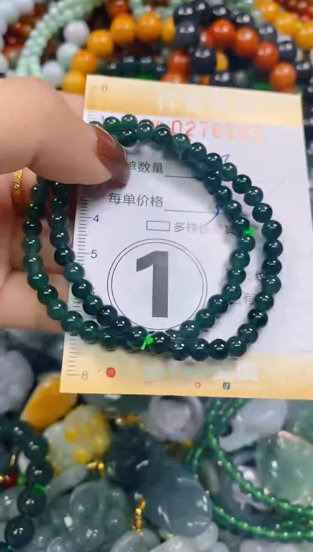颈饰未镶嵌翡翠闪购0278989