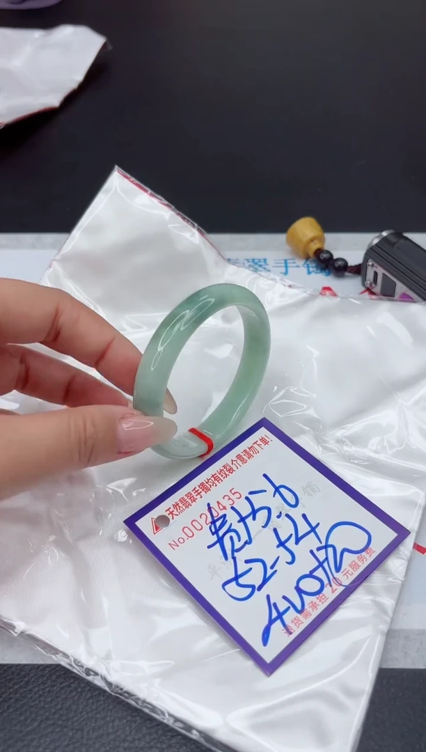 【闪购商品】翡翠手镯未镶嵌111111111111111