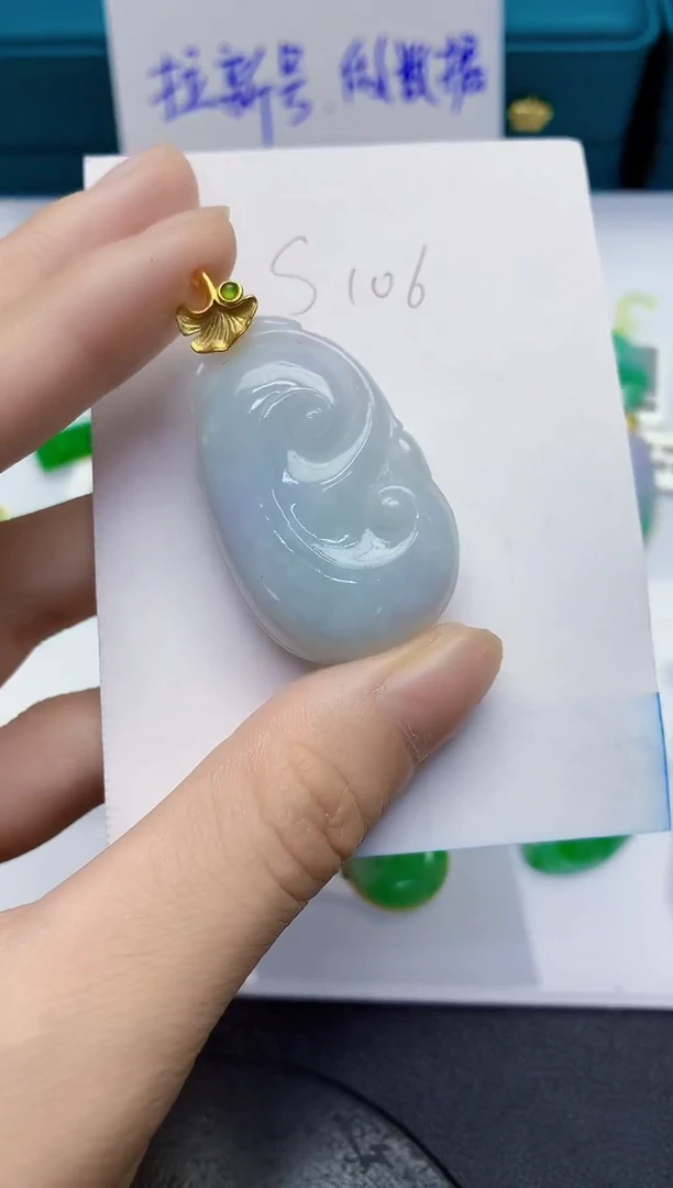 翡翠未镶嵌颈饰000000000