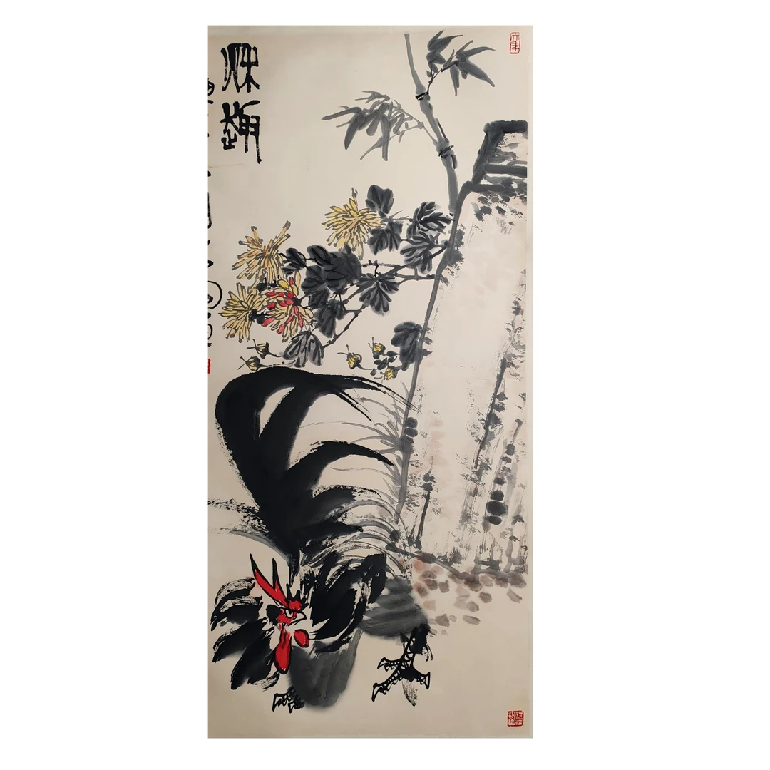 LOT.030 陈老《大吉图》137*68cm 纸本设色立轴