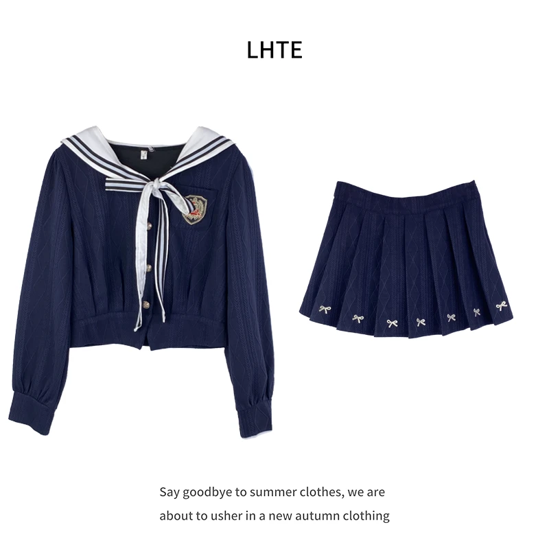 【青青定制】T0096藏青色秋季新款学院风两件套 套装