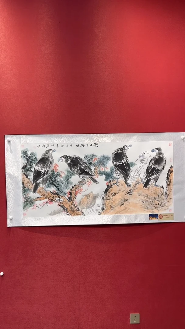 国画老师创作作品  89