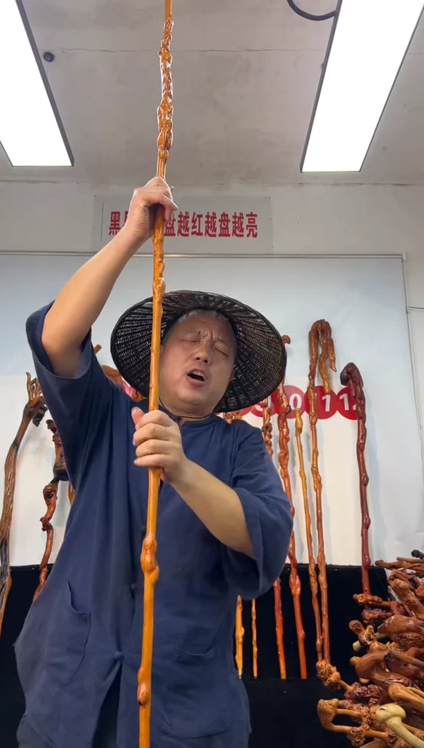 黑果木其他黑果木923