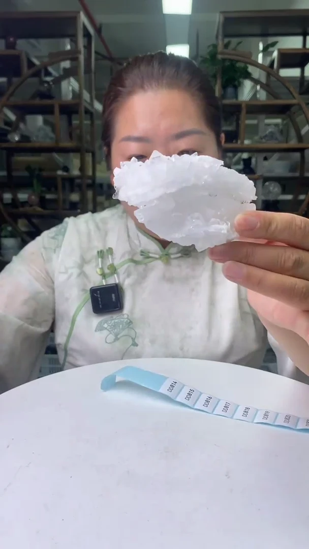 原石未镶嵌水晶喜马拉雅原石D814