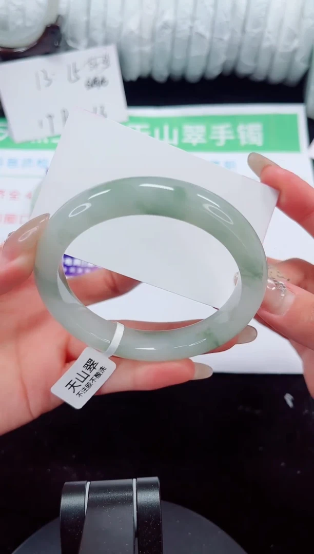 未镶嵌手镯石英质玉231-61/62