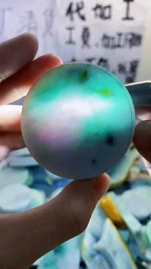 裸石翡翠纯天然缅甸翡翠288