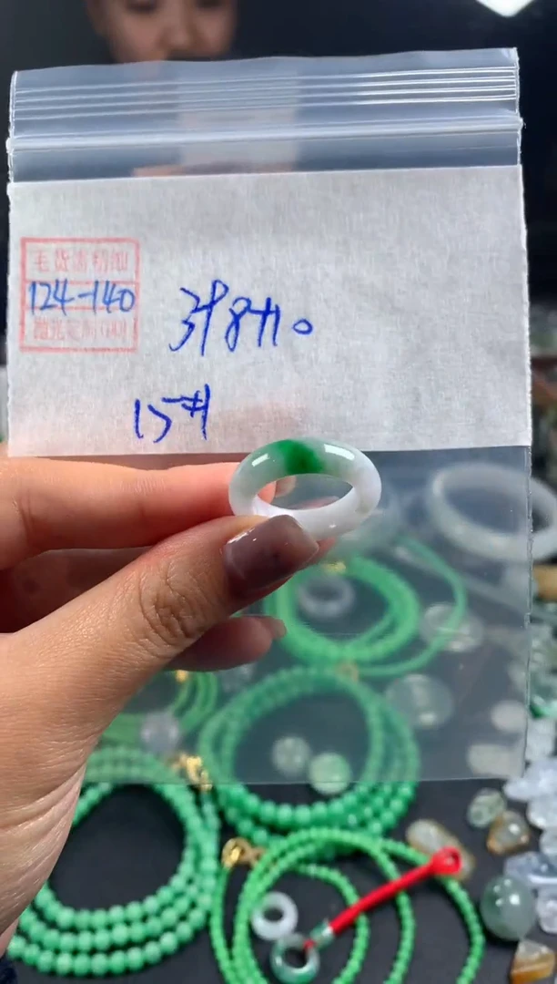 未镶嵌定制翡翠翡翠408元15#毛货需精细抛光140