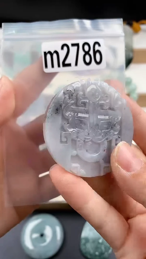 颈饰未镶嵌翡翠天然翡翠吊坠挂件