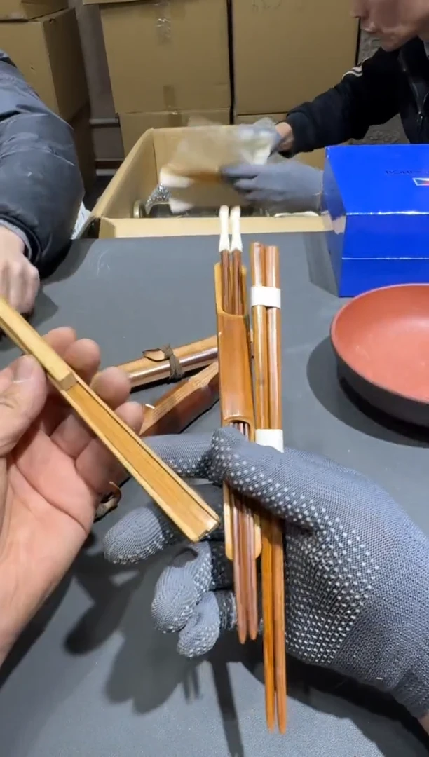 【闪购商品】杯小四孤品收藏中古品