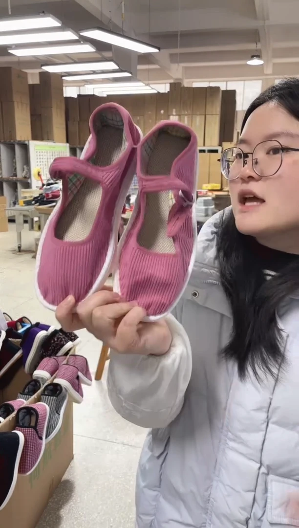 皮粉方口单鞋38码