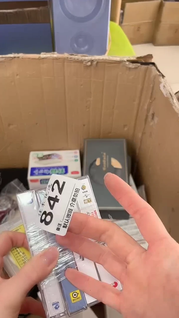 天****亮瓷器瓷器瓷器瓷器