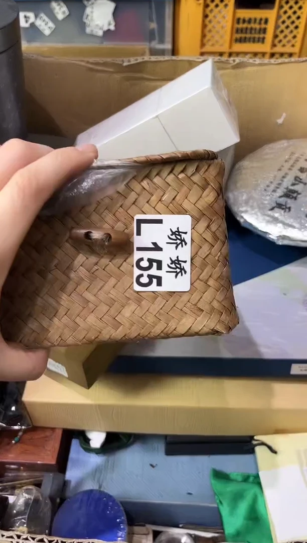瓷片闲****）155定向 闲小宝 （靠谱组局）代