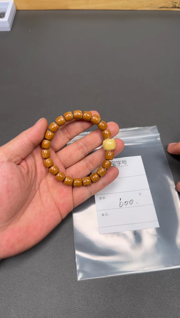 【闪购商品】菩提手串未镶嵌183518351835