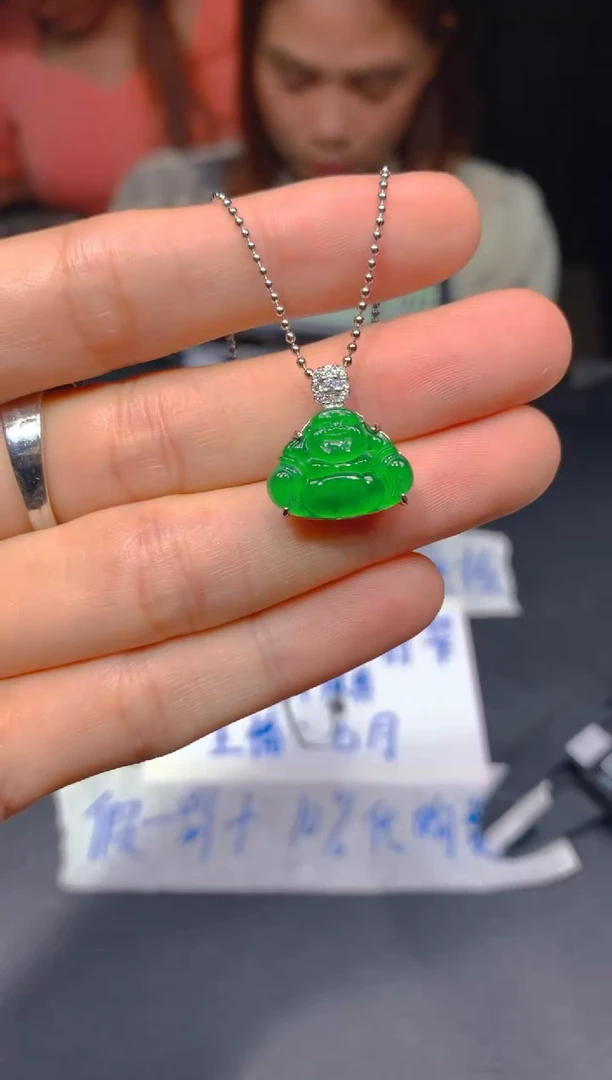 定制翡翠未镶嵌44多样性发货（发其一）