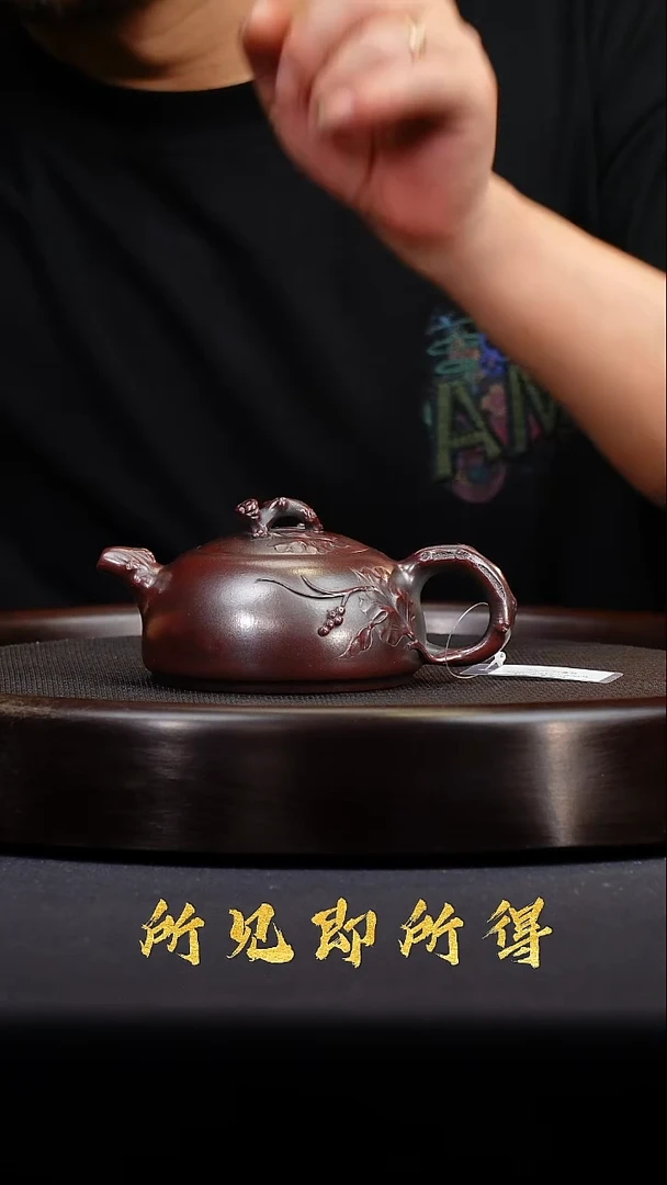 茶壶紫砂宜兴原矿紫砂壶