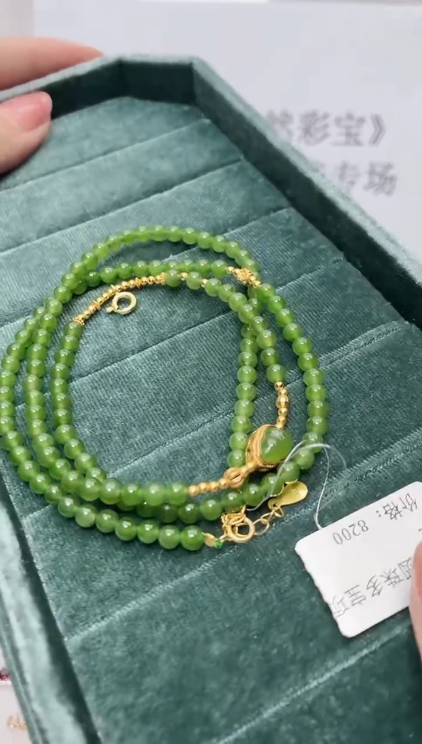 项链银S925镶嵌和田玉183BJ0103产品一个（多样性）