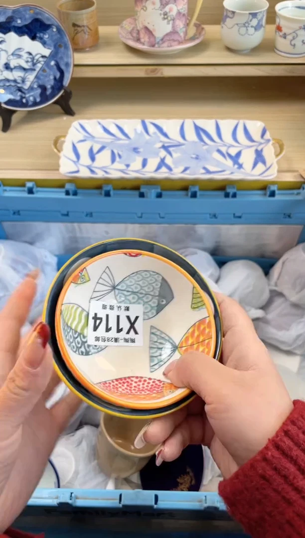 【闪购商品】杯瓷器瓷器瓷器瓷器X114