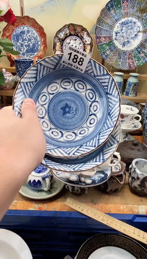 瓷片有*堂满28包邮，默认微瑕 不退不换！介意慎拍！！！