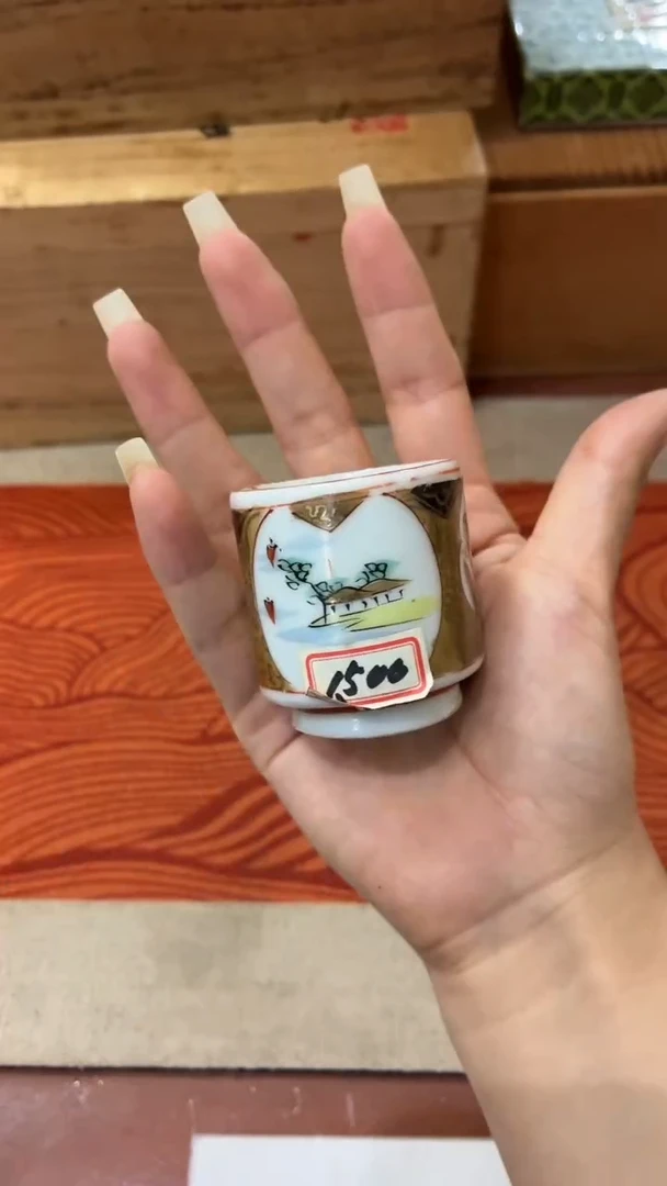 瓷片好漂亮 的瓷器】】】】】】