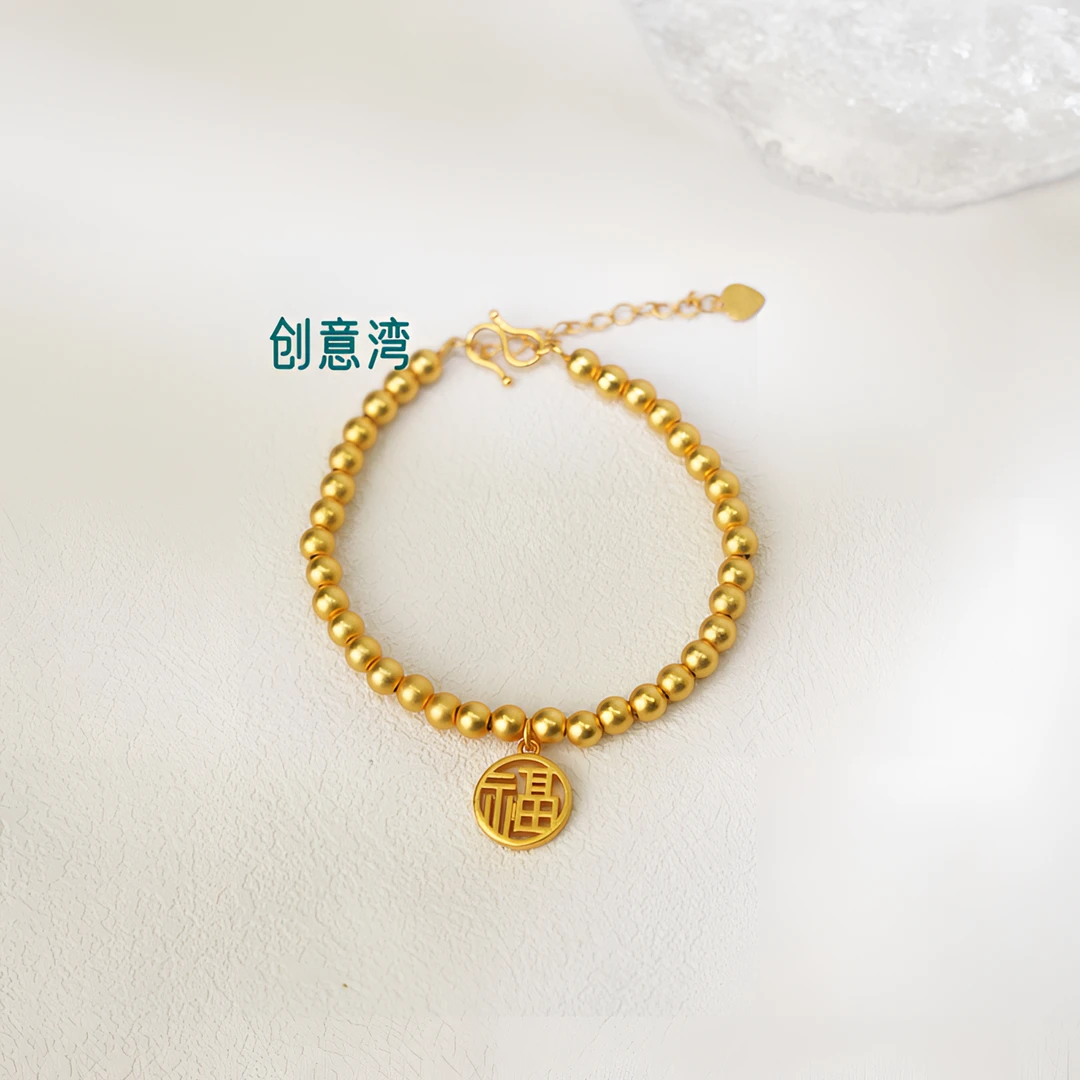 合金手链 福牌珠珠手链福字牌百搭D2031