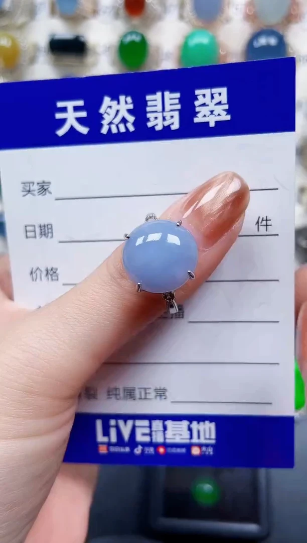 银S925镶嵌戒指翡翠660