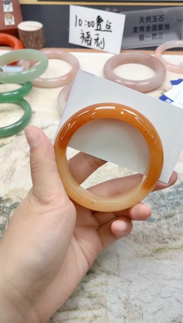 石英质玉手镯未镶嵌232/59.3