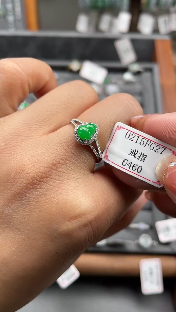 【闪购商品】翡翠戒指18K金镶嵌0215FG27