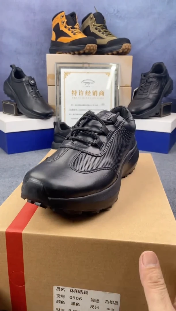 头层牛皮0906头层牛皮跨界多功能皮鞋（微瑕）皮鞋尺码43