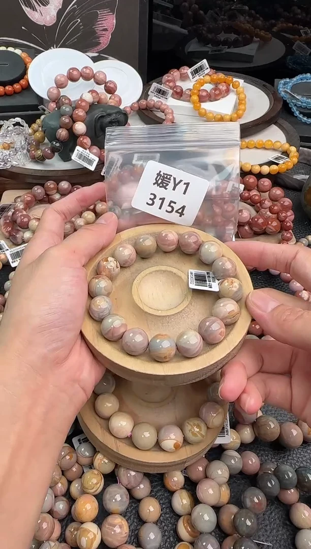 未镶嵌手链石英质玉木*洁Y1 3154