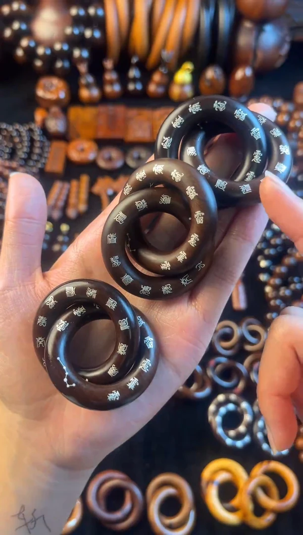 枣木雷击枣木玉化六七十字天经讳字乾坤圈2.5