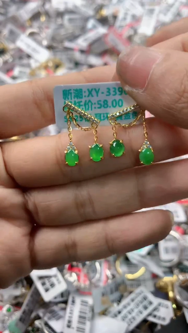 银S925镶嵌戒指翡翠16    8