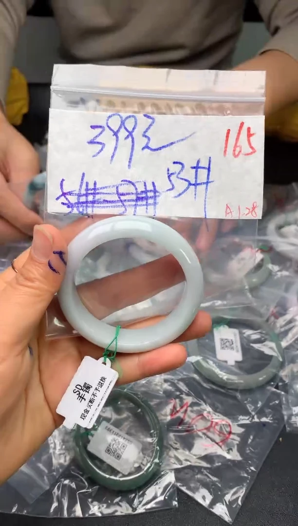 【闪购商品】定制翡翠未镶嵌毛货需精细抛光+多样性发货拍一发一