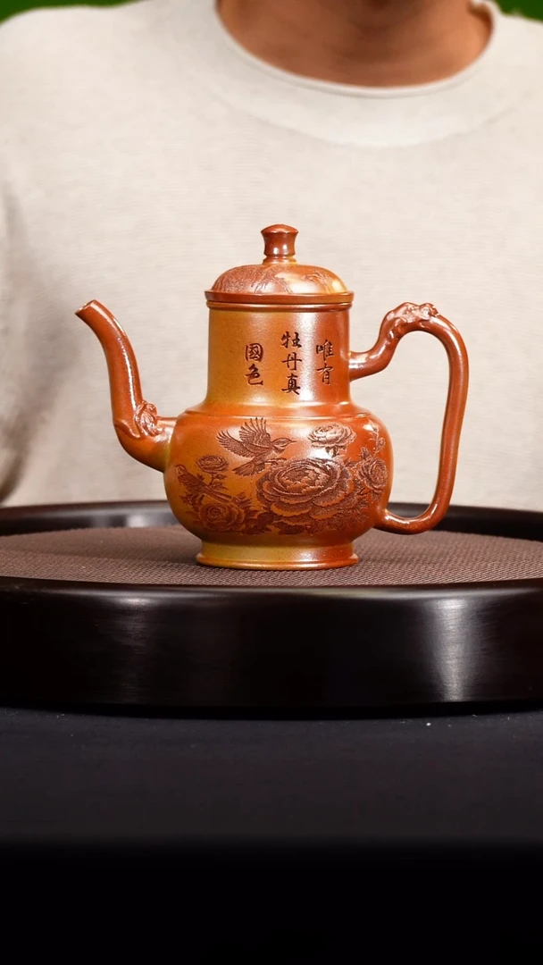 茶壶紫砂宜兴紫砂原矿壶