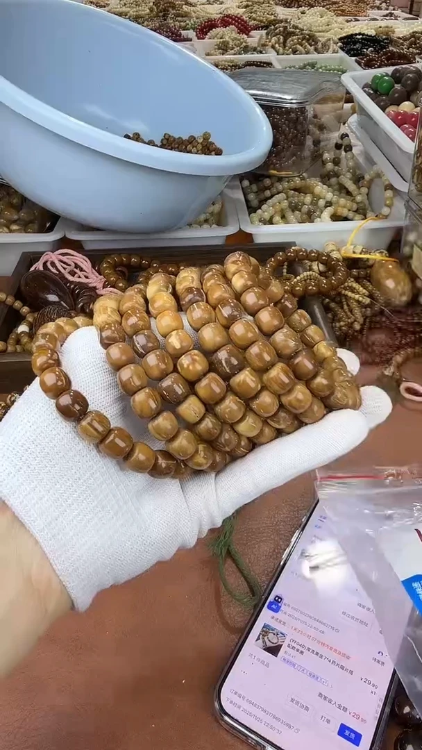 手串库克库克10*11mm瑕疵款