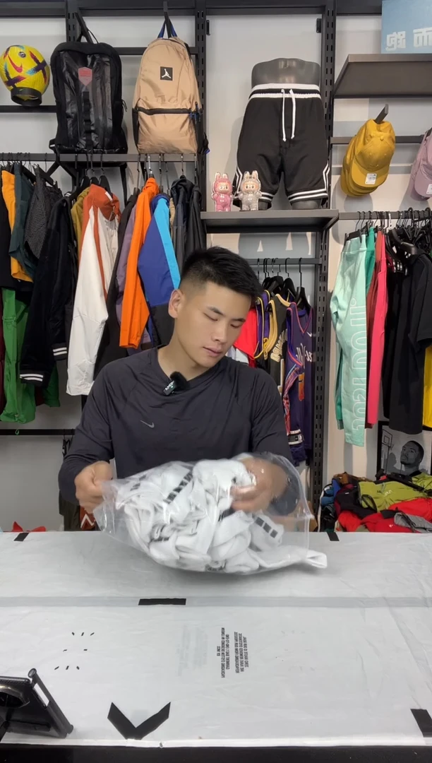 3667 编码 瑕疵修复以直播间为准 尺码  3