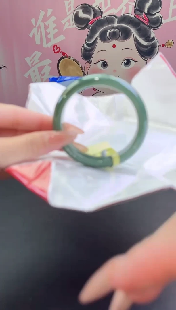 【闪购商品】翡翠手镯未镶嵌翡翠手镯
