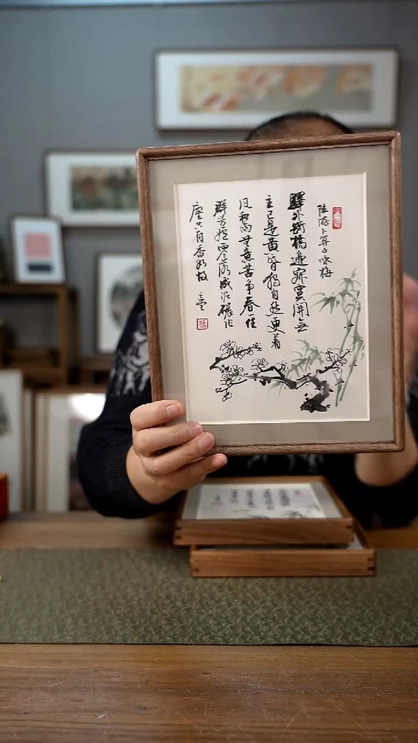 书法协会会员老师作品-