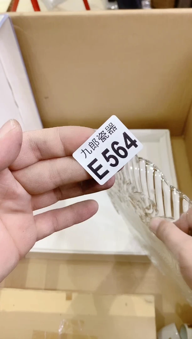 瓷片564茶茶茶茶茶茶茶茶茶茶茶茶茶茶茶茶